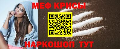 кокаин перу Конаково