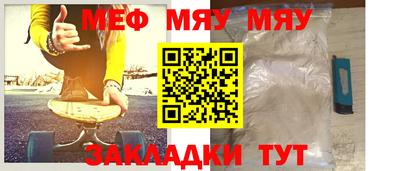 спиды Коммунар