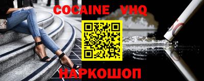 спиды Коммунар