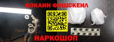 спиды Коммунар