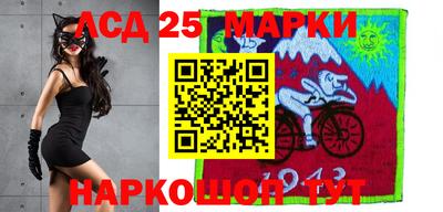 кокаин перу Конаково