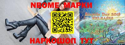 спиды Коммунар