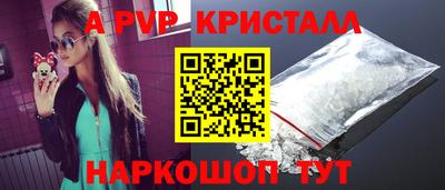 спиды Коммунар