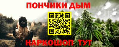 кокаин перу Конаково