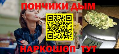 ГАЛЛЮЦИНОГЕННЫЕ ГРИБЫ Комсомольск-на-Амуре