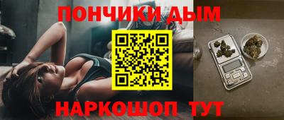 спиды Коммунар