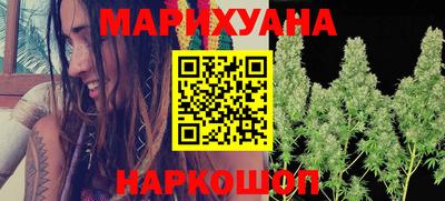 спиды Коммунар