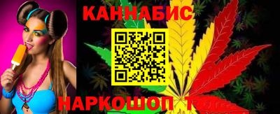 спиды Коммунар