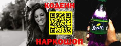 спиды Коммунар