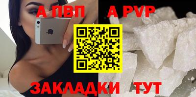 спиды Коммунар
