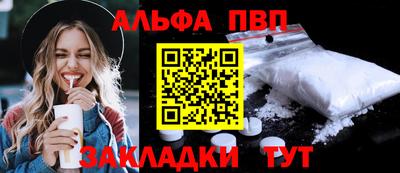 кокаин перу Конаково