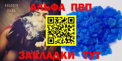 кокаин перу Конаково