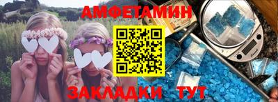 кокаин перу Конаково