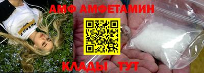 кокаин перу Конаково