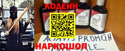 спиды Коммунар