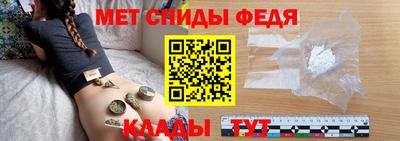 кокаин перу Конаково