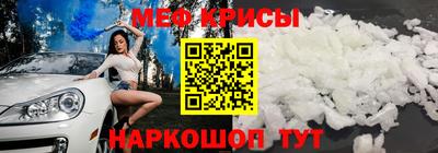 кокаин перу Конаково