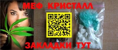 спиды Коммунар
