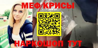 ГАЛЛЮЦИНОГЕННЫЕ ГРИБЫ Комсомольск-на-Амуре